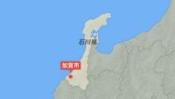 【倒産情報】山代温泉の「河口建具製作所」が破産手続き 負債総額5000万円 観光客減少で地域衰退 石川・加賀市