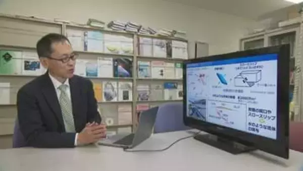 石川・珠洲市の群発地震「ほぼ収束」で金沢大学などが地殻変動の観測を終了 地下のひずみ影響消失も警戒継続