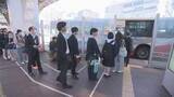 「最大12連休 ゴールデンウイーク明け 普段の通勤・通学風景戻る」の画像1