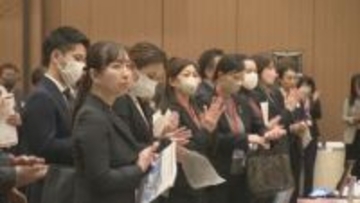 新たな事業創出のきっかけ作りに 第一生命保険金沢支社がビジネスマッチングの商談会を開催