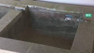 石川県白山市と能美市の12の井戸から指針値を超えるPFASを新たに検出 DIC北陸工場PFAS検出で能美市が水質調査結果公表