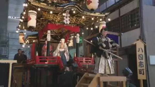 豪華絢爛な曳山が街を彩る 伝統の子供歌舞伎「勧進帳」上演 石川・小松市でお旅祭り開幕