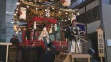 豪華絢爛な曳山が街を彩る 伝統の子供歌舞伎「勧進帳」上演 石川・小松市でお旅祭り開幕