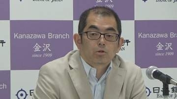 中東情勢も「企業マインドは総じて悪くない」日銀金沢支店長 AI需要など生産がけん引