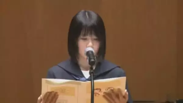 人種や差別などをテーマに9000点以上の応募 中学生人権作文コンテスト石川県大会の表彰式
