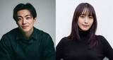 「2026年「金沢百万石まつり」利家公役は大東駿介さん、お松の方は菅井友香さん登場！」の画像1