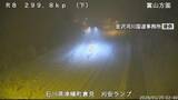 「【速報】北陸自動車道・国道8号など大雪で通行止め 石川県で“顕著な大雪”相次ぐ」の画像1