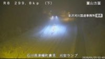 【速報】北陸自動車道・国道8号など大雪で通行止め 石川県で“顕著な大雪”相次ぐ