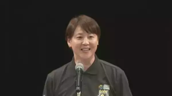 全国のスポーツ少年団の子どもたちがスポーツや文化などを通して交流　萩原智子さんらアスリートが支援