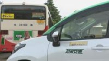 「走る広告塔」3700台が街へ！金沢マラソン2026 PR車両出発式