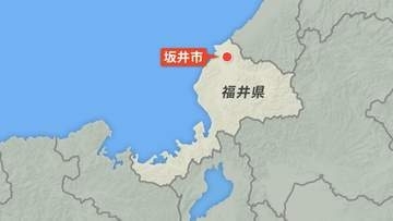 「海に飛び込んだら許してやる」石川と福井の少年少女含む8人 強盗傷害の疑いで逮捕