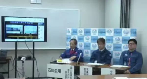 「強い寒気が数日間居座る見込み」20日から平地でも大雪のおそれ 気象台・国交省が緊急会見で「外出自粛」呼びかけ