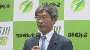 前回の衆院選で候補者を出した衆院石川1区　自民現職との選挙協力めぐり「現時点では別々に戦う」石川維新の会・柴田巧代表