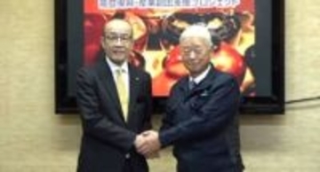 能登復興・産業創出支援プロジェクトへ森林再生など４事業 「復旧だけでなく、復興事業に役立つべき」と決意新た 地震と豪雨からの再生へ 企業がバックアップ