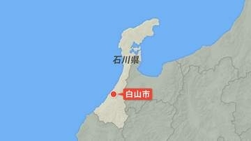 土砂崩れの影響で停電 石川・白山市の浄水場で滅菌処理できず水道水を飲用しないよう呼びかけ