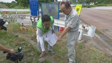 能登半島地震の液状化被害に支援策 地籍調査の費用を公費負担に