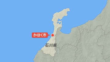 踏切で車がスタック 非常ボタン間に合わず列車と衝突 JR七尾線・横山駅近く けが人なし