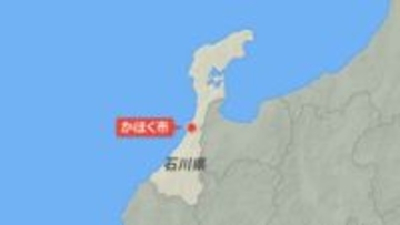 【速報】踏切で車がスタック 非常ボタン間に合わず列車と衝突 JR七尾線・横山駅近く けが人なし