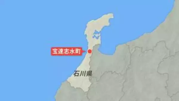 山菜取りか 石川・宝達志水町の山林で88歳女性が行方不明
