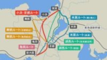 “小浜”か“米原”で意見が割れていた北陸新幹線の敦賀以西ルートの候補は8つに激増⁉ 日本維新の会の主張を取り入れた自民党「維新が与党として参加したから」譲歩？