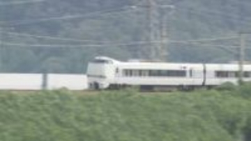 特急サンダーバード強風のため米原経由での迂回運転　最大３０分の遅れ