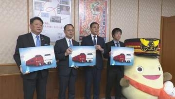 年3本・片道のみの臨時運行 大阪〜和倉温泉の直通列車復活へ 名物観光列車「花嫁のれん」は運行終了へ JR西日本が方針