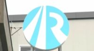 IRいしかわ鉄道 松任駅で線路切り替わらなくなる 普通列車4本運休