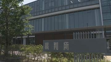賠償額減額の一審判決を支持、名古屋高裁金沢支部が飲酒ひき逃げ事件で遺族の控訴に棄却の判決