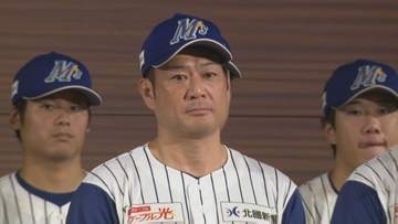 「石川県が本当に好きになった」石川ミリオンスターズ岡崎太一監督が退任 古巣の阪神へ