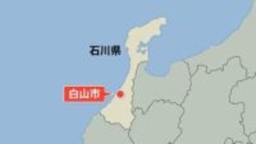 石川・白山市の川に灯油流出 水道水への影響なし 民家の灯油タンクで接続部外れる