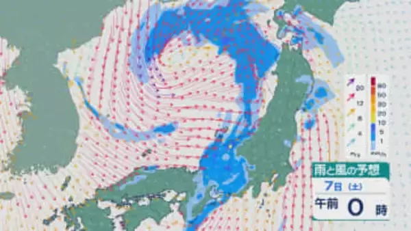 日本海を低気圧が進み6日(金)から7日(土)は西から天気が崩れ雨に 北陸では北よりの風も影響し「冷える週末」に 雨と風シミュレーション