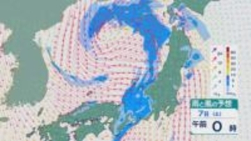 日本海を低気圧が進み6日(金)から7日(土)は西から天気が崩れ雨に 北陸では北よりの風も影響し「冷える週末」に 雨と風シミュレーション