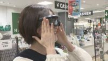 ミストが出てくるゴーグルや鼻の穴に直接装着する「鼻マスク」が大人気 悩む人には画期的な花粉症対策グッズが続々登場