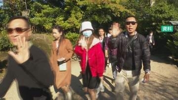 外国人観光客の持続可能な誘客めざす 石川県観光連盟にインバウンド推進部を設置