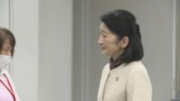 秋篠宮妃紀子さま 石川・七尾市のがん検診を行う施設を視察 自ら準備手伝われる