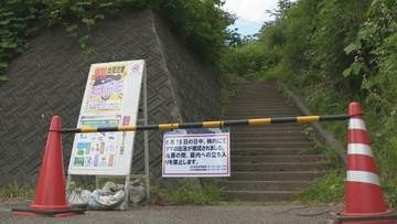 石川県内でクマ出没相次ぐ 金沢市の夕日寺健民自然園では臨時閉園、白山市の美川灯台近くの海岸でもクマ一頭目撃