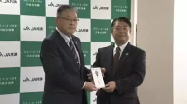 47年続くクリスマスプレゼントＪＡ共済連が交通遺児に 能登半島地震で親を亡くした子どもたちにも届ける