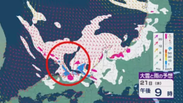 【大雪情報】21日(水)～22日(木)は「JPCZ」による発達した雪雲が山陰・近畿北部・北陸に流れ込み大雪に 24時間予想降雪量の最大は北陸で100センチ 近畿で70センチに 雪と風シミュレーション