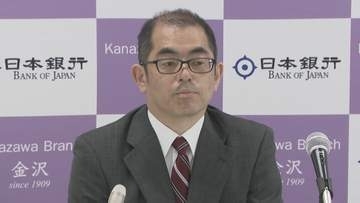 日銀金沢支店 今久保新支店長就任記者会見「できるだけ早く能登の被災地に足運ぶ」