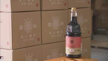 「皆さんに納得して頂けるものを」地震で全壊したしょうゆ蔵が復活 自前で年内に製造再開へ 石川・輪島市