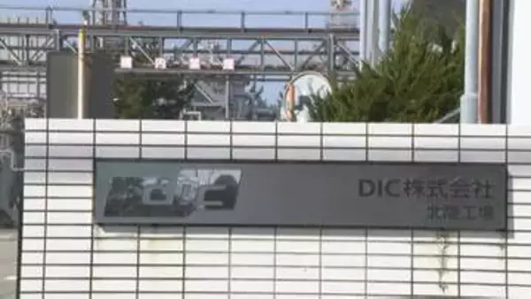 新たに能美市3か所で「PFAS」検出　最大で国指針値6.2倍の高濃度 指針値超は58か所に 石川県の白山市・能美市