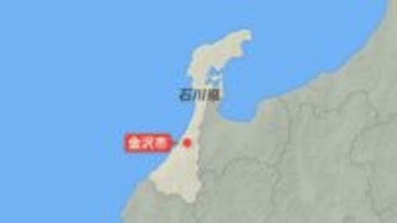 湯涌温泉 旅館の裏山でクマ目撃  旅館の従業員が通報 その後の行方分からず 石川・金沢市