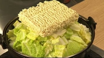 「イトメンチャンポンめん」とり白菜鍋の「さぶろうべい」 石川県民には人気・なじみの食が“華麗にコラボレーション ”