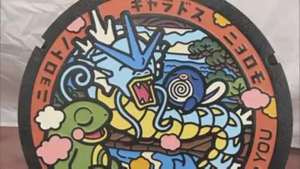 【震災復興支援】能登の6市町にポケモンマンホール「ポケふた」寄贈 4月29日から一般公開