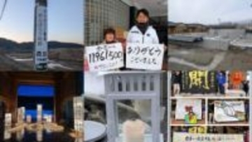 「町野町に希望の灯り」能登半島地震発生から2年1か月 輪島市町野町出身のシナリオライターが見つめる“ふるさと”の今