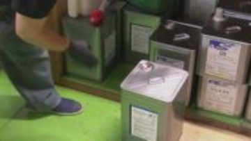 中東情勢緊迫化で９割超の中小企業が経営リスク感じる