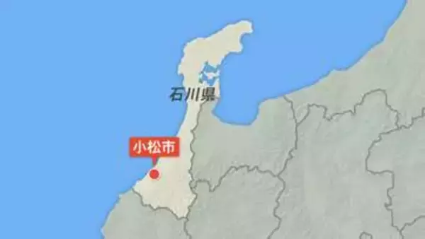 石川・小松市で今年初のクマ目撃 小学校から300mの地点 住民に注意呼びかけ