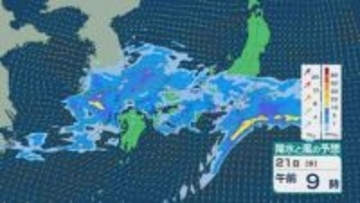 週の中盤は西から雨雲が到来 九州から関東は“梅雨のリハーサル”状態のような天気に 雨と風シミュレーション