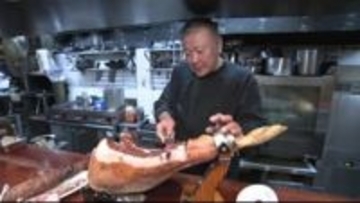 豚肉輸入停止でスペイン産「生ハム」がピンチ 影響は数年先？ 金沢のスペイン料理店の店主「独特の風味が味わえなくなるかも」「それでも前向きに」