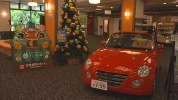 ３世代で楽しめるホテル　アンダの森　石川県・加賀市山中温泉にオープン